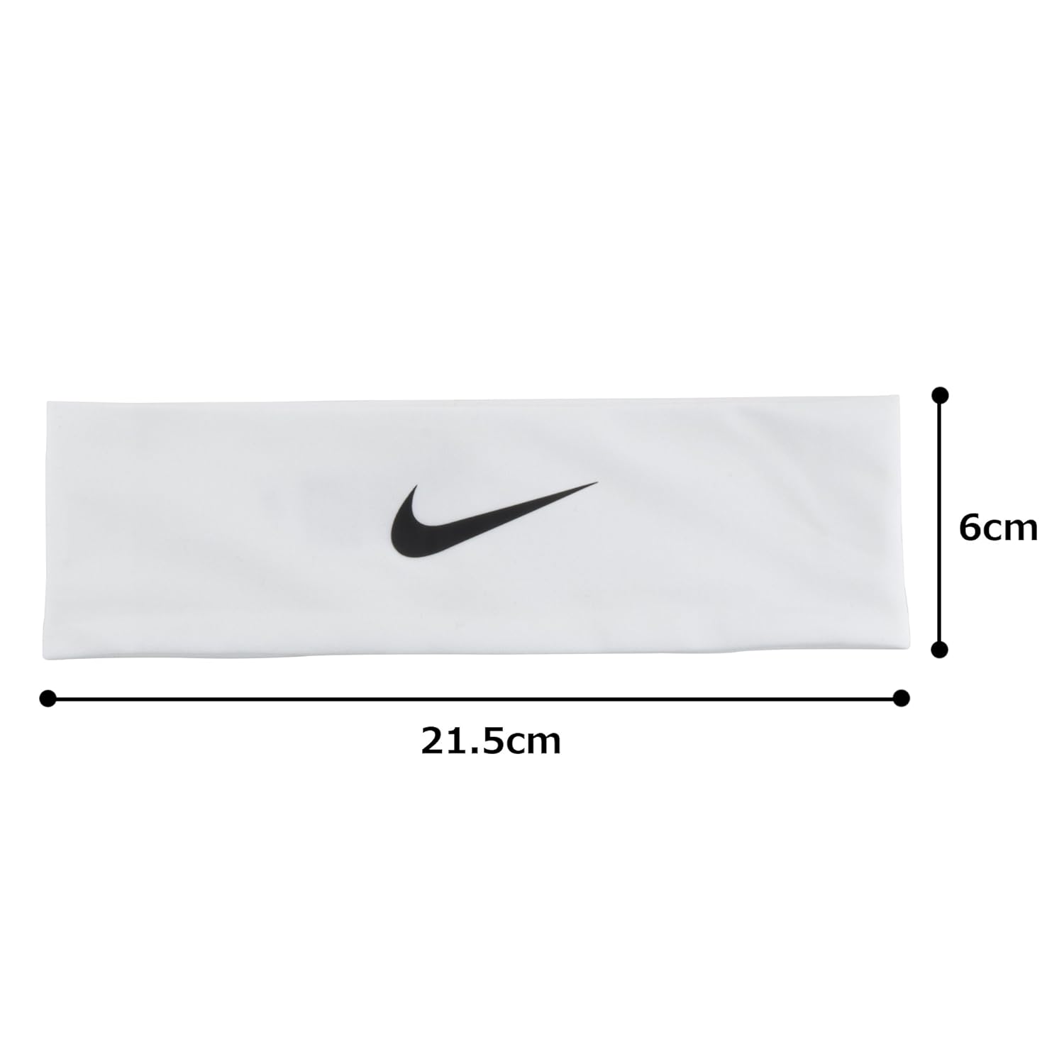 Nike Fury Headband 2.0 (OSFM,White/Black) - Image 6