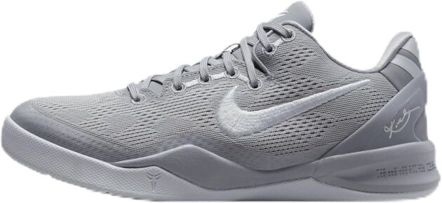 Nike Child's Kobe 8 Basketball Sneakers